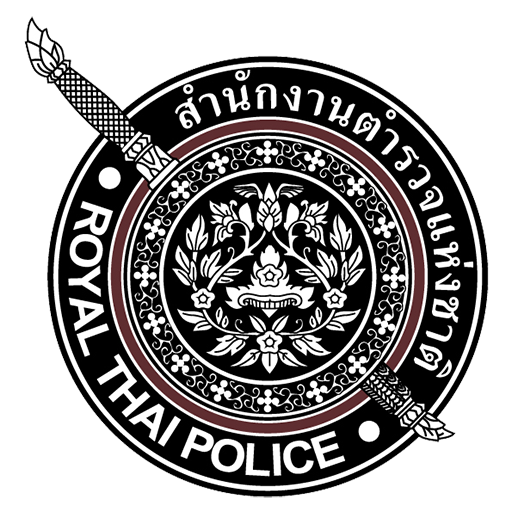 สถานีตำรวจภูธรเมืองอ่างทอง logo