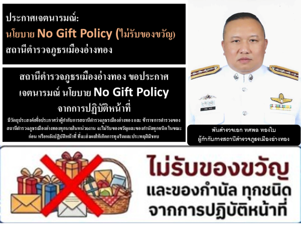 Slide11